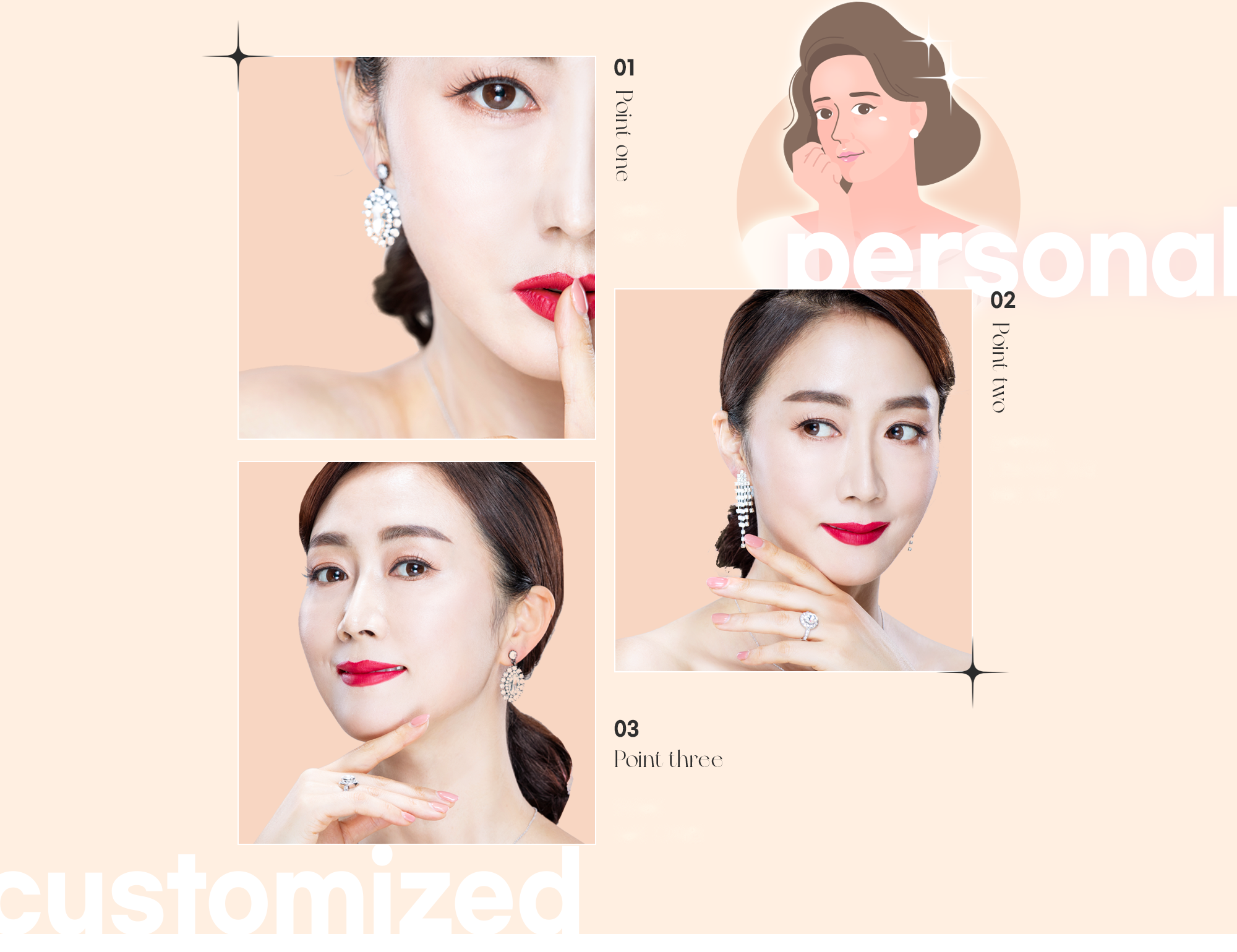 由三位模特照片和面部插画组成的定制眼型设计拼贴图